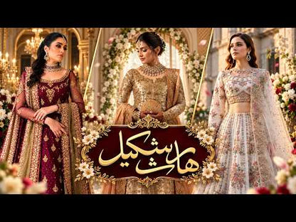 Ahmad Sultan | Wedding Couture'26 | Tiara